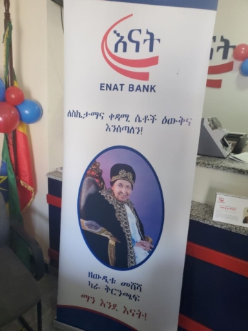 Enat Bank